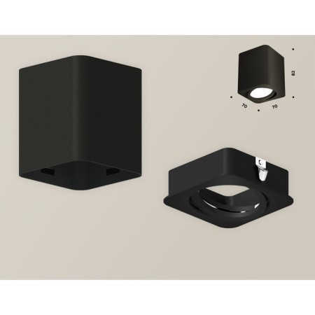 Turning lamp Ambrella Light, XS7813010, MR16 GU5.3, GU10 LED 10 W, Black Cherre-2