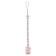 Holder for the nipple - dummy "bunny", pink color