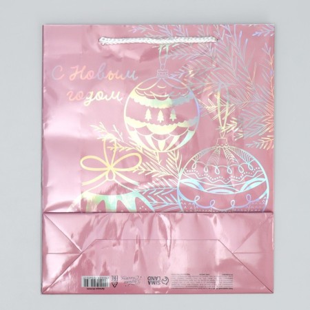 Holographic package "Toys", M 26 x 30 x 9 cm, New Year-5
