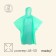 Maclay Poveris rain, for a cyclist, Mix color
