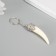 Browler Metal "Fang" White 6x1.7 cm