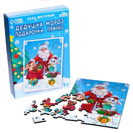 New Year's puzzle Figure "New Year! Grandfather Frost brought a gift "-1