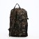 Tourist backpack on a zipper, with an increase, 40 l, 6 outer pockets, green/brown color