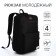 Youth backpack, Fulldorn, classic, lightning department, 2 external pockets, black color