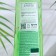 Hair shampoo clean line "Fortering", nettles, 400 ml