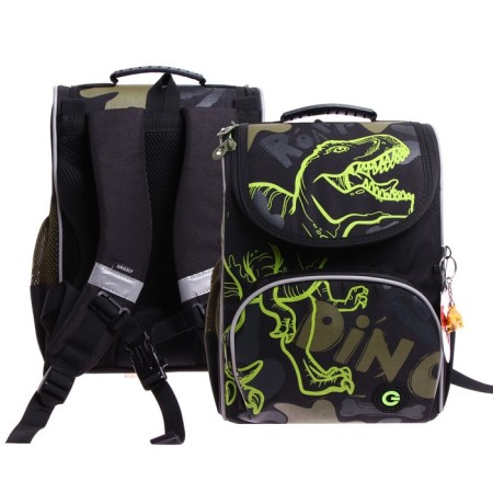 School standard, 33 x 25 x 13 cm, Grizzly RAM-385, + SP on shoes, "Dino"