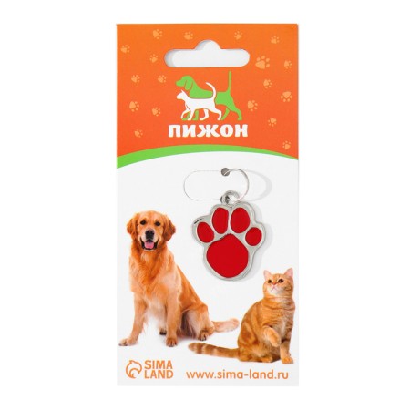 Figure addressee for engraving "paw", 2.6 x 3.2 cm, red-4