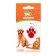 Figure addressee for engraving "paw", 2.6 x 3.2 cm, red