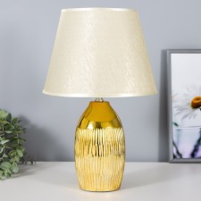 Celeste table lamp E14 40W Gold 22x22x28 cm Risalux