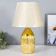 Celeste table lamp E14 40W Gold 22x22x28 cm Risalux