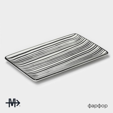 Porcelain Serving dish Magistro Hypnose, 27 × 16.5 × 2 cm-1