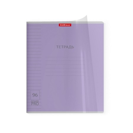 Notebook 96 sheets line Erichkrause Coverpro "Classic", plastic cover, OFSET block, whiteness 100%, mix-9