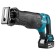 Dawed Sable Battery Makita DJR187RTE, 18 V, 2x5 Ah, 2300/3000 rpm, case