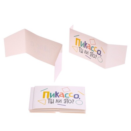 Board game "Picasso, are you?", 3-6 players, 5+-10