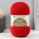 The yarn "Australian Merinos" 95%Merinos. wool, 5% acrylic volume 400m/100g (06 red)