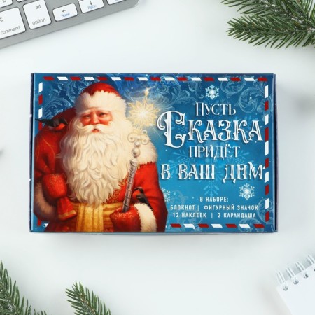Gift New Year's set "Fairy Tale": notebook, pencils, stickers and icon-13