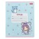 Notebook 12 sheets in the cage of "Anime Girls", covered cardboard, mix