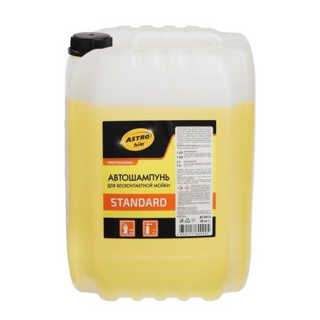 Shampoo for contactless washing Astrohim Standart, 20 kg, AC3013-2