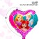 Air balloon "Snow White, Rapunzel and Ariel", 18 inches, foil, princesses