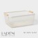 Universal Basket LADOM "MIDI", rectangular, 32 × 20.5 × 14 cm, beige