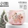 New Year's ceramic mug “Dreams will come true”, 350 ml
