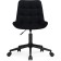 Computer chair Chester Metal/velor, white/black 49x60x84 cm
