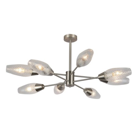 Lamp on the rod 8x60W E14, size 92.5x92.5x47 cm