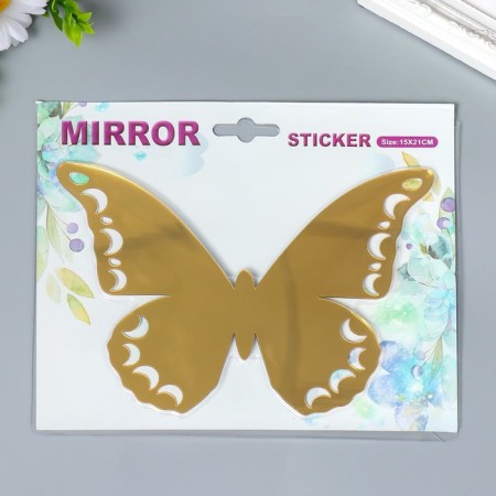 Interior mirror sticker "Openland butterfly" gold 21x15 cm-2