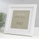 Photo frame MDF "Ellis" 20x20 cm, with Paspartt, white 76737