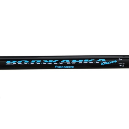 Rod s/k "Volzhanka", test 1-25 g, length 5 m-2