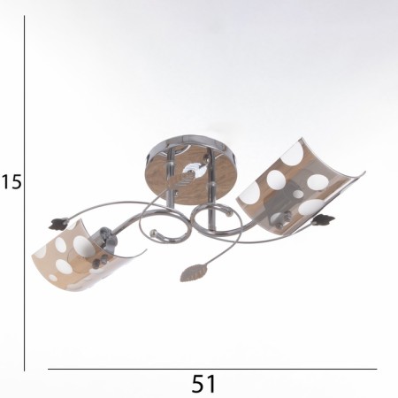 Restoring chandelier "Cummy" 2x40W E27 chrome Model: 2638721-4