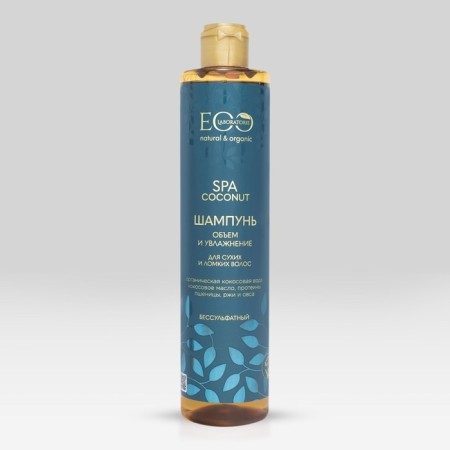 Shampoo "Volume and Moisturization", 350 ml