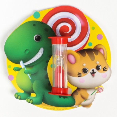 Set of toothbrush and children's sand cloth for teeth on a suction cup “Funny Friends”-1