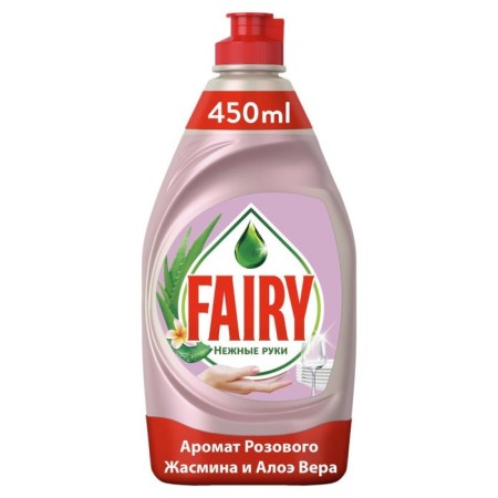 Fairy washing tools "Jasmine and Aloe Vera", 450 ml-10