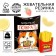 Chewing gum "devour", in the form of potatoes of fries, 15 g.