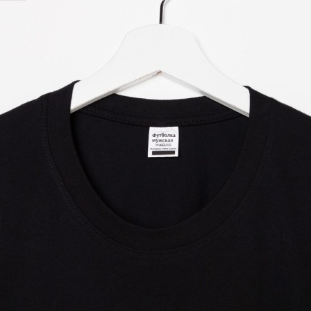 T -shirt male, black color, size 50-4