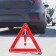 Emergency stop sign 39 cm