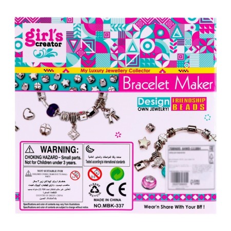 Set for creating jewelry "Fashion Bracelet"-7