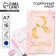 Gift set: notebook, handle-filter and eraser "March 8"