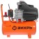 Compressor "Vortic" KMP-230/24, coaxial, 220 V, 1.6 kW, 8 bar, 230 l/min, 24 liters