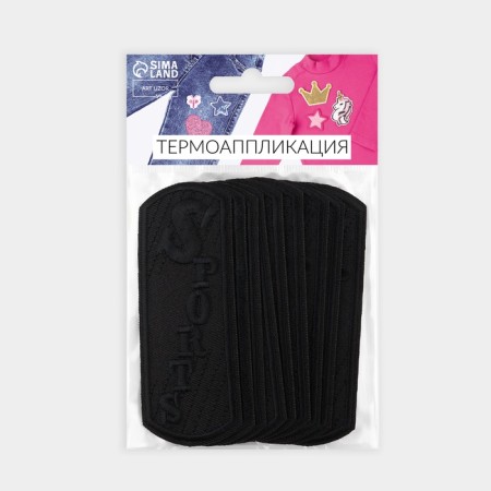 Thermal appliance "Sport", 3.6 × 9.2 cm, black color-4