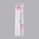 Knitting hook, with Teflon coating, d = 10 mm, 15 cm