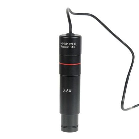 Video science "Mikromed Eureka", 1.3 MP-3