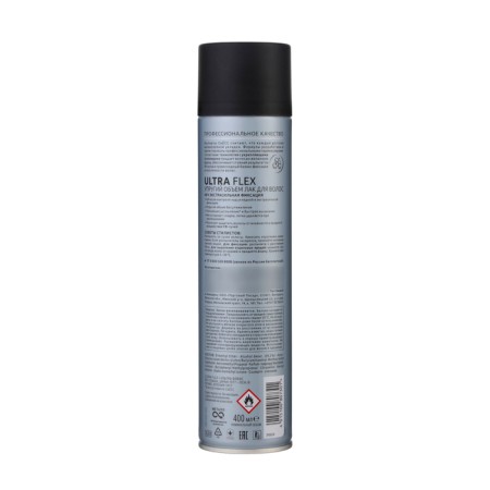 Syoss ultra flex “elastic volume” hair, 400 ml-1