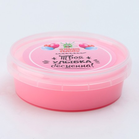 Slime "Plus. Your smile is priceless »Container 125-1