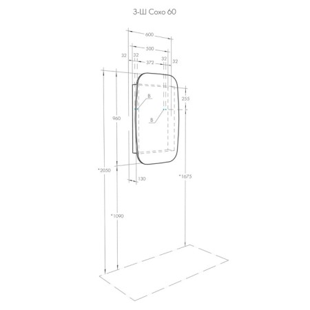 Aquaton Cabinet Sokho, Right, 60 cm, graphite-9