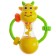 Little rattle "Cow", I crush me