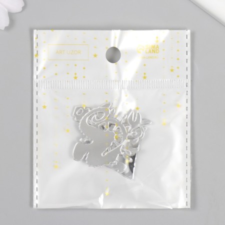 Decor for creativity plastic mirror "sea theme" set 6 pcs-3