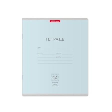 Notebook 12 sheets in a frequent slant of Erichkrause "Classic Light", cover coated cardboard, offset unit, mix (1 species in adhesion)-4