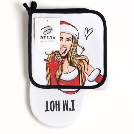 Kitchen Imp Hot, mittens-output 20x28cm, 19x19cm tack, 100% HL-5